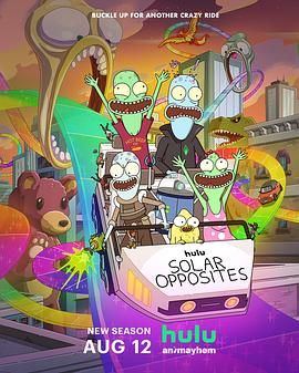 大恶司动漫在线播放